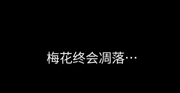 第1话77