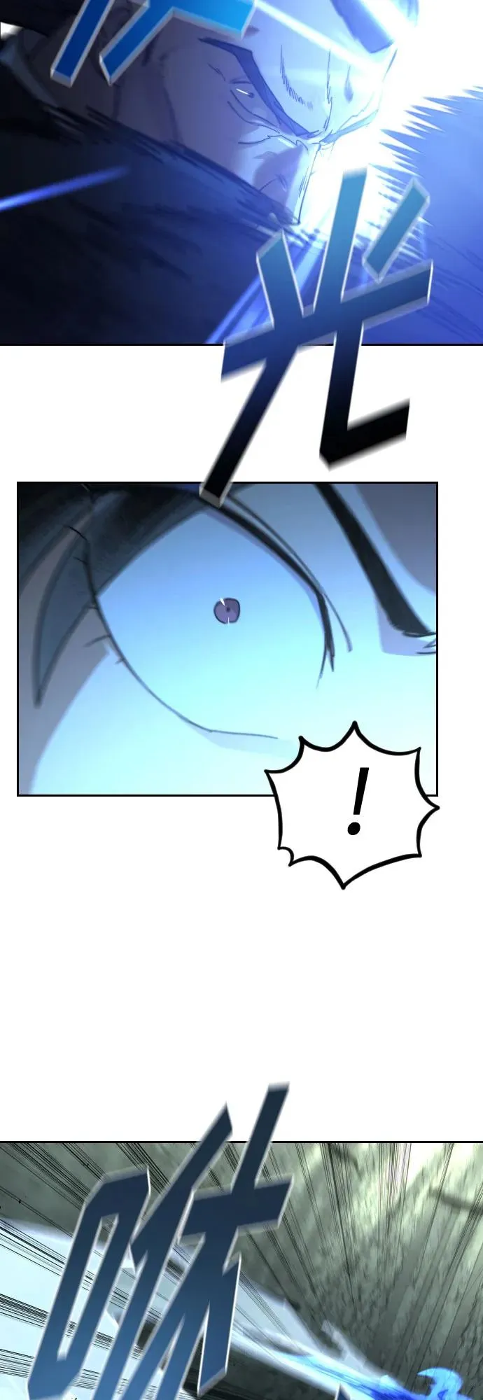 第104话44