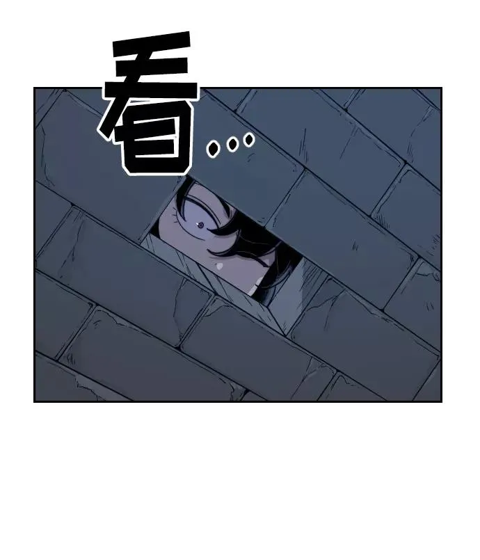 第8话22