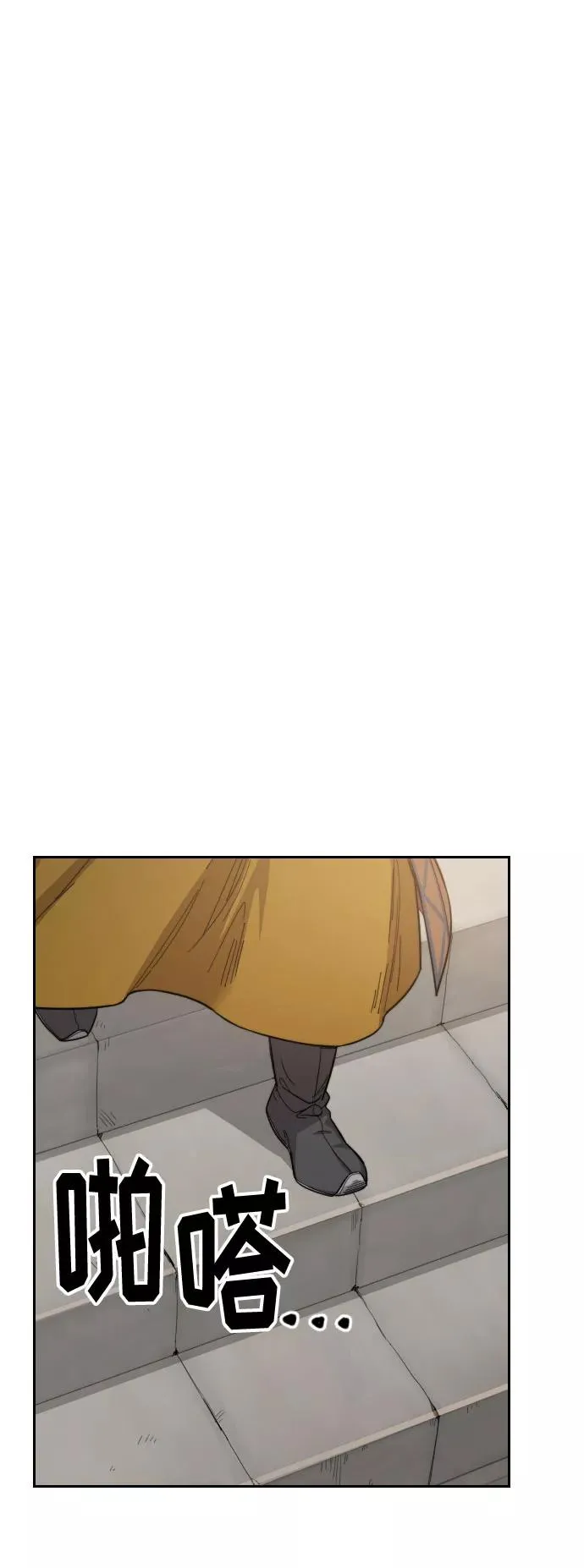 第34话113
