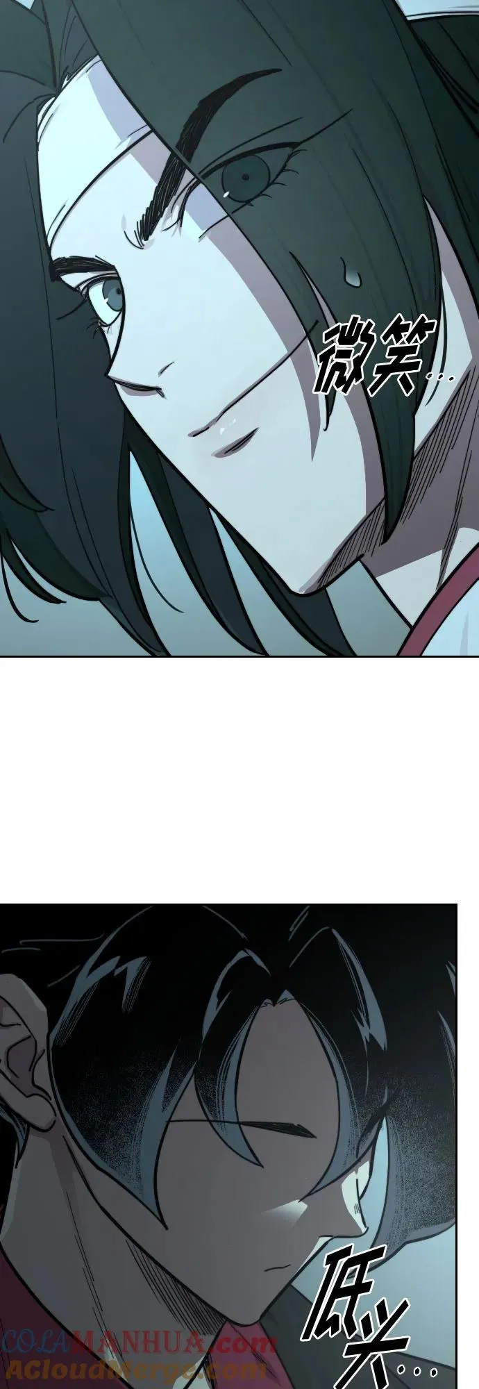 第98话69