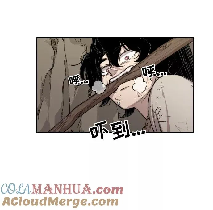 第3话28