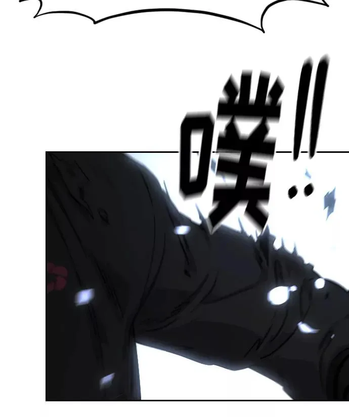 第67话85
