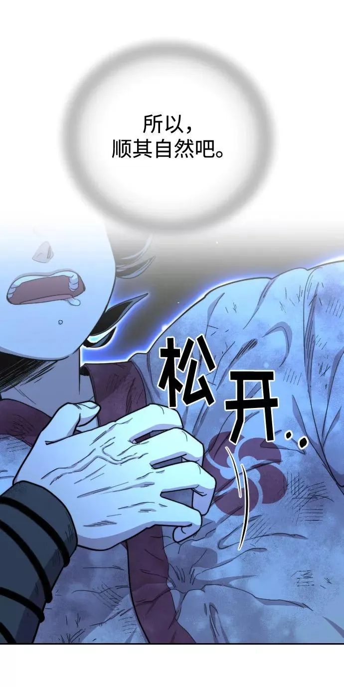 第17话27