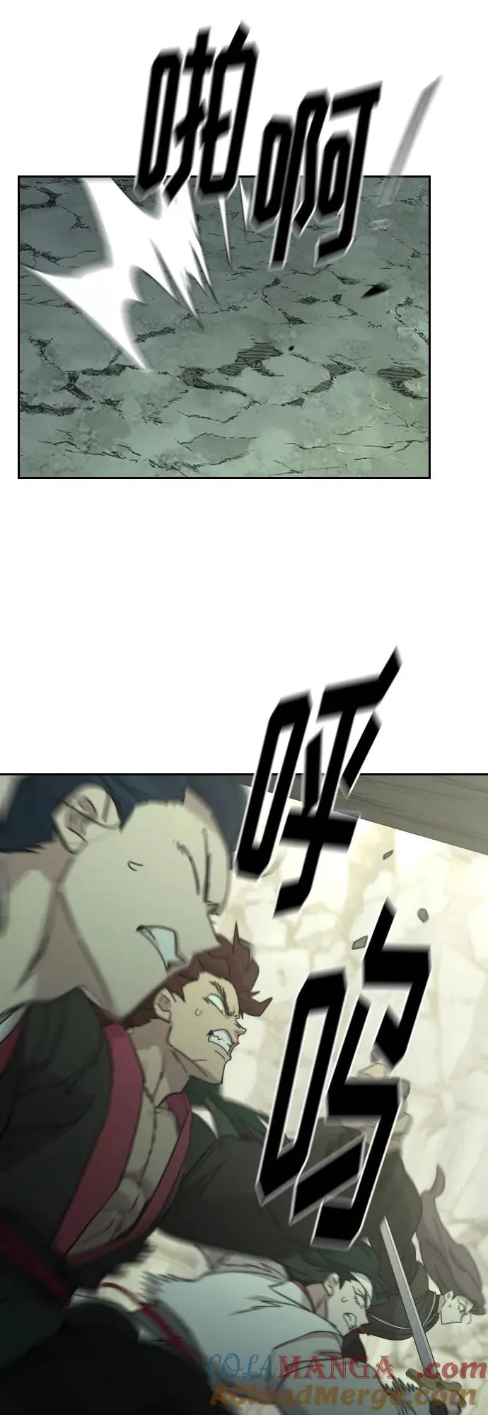 第108话3