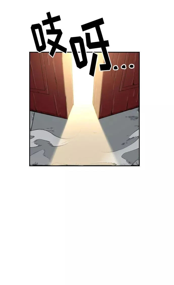 第18话19