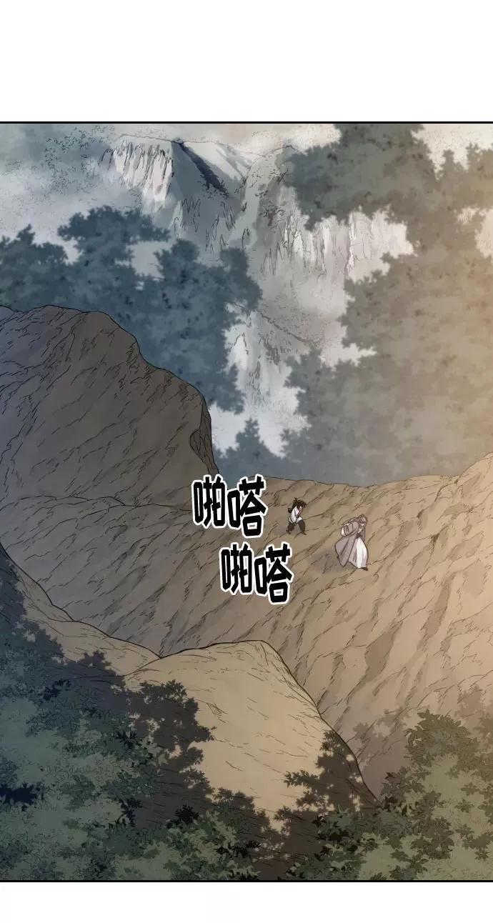 第70话15
