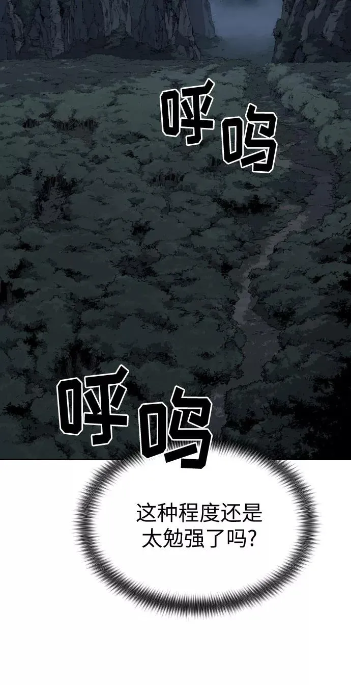 第21话89