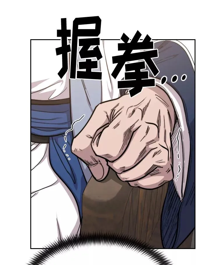 第60话69