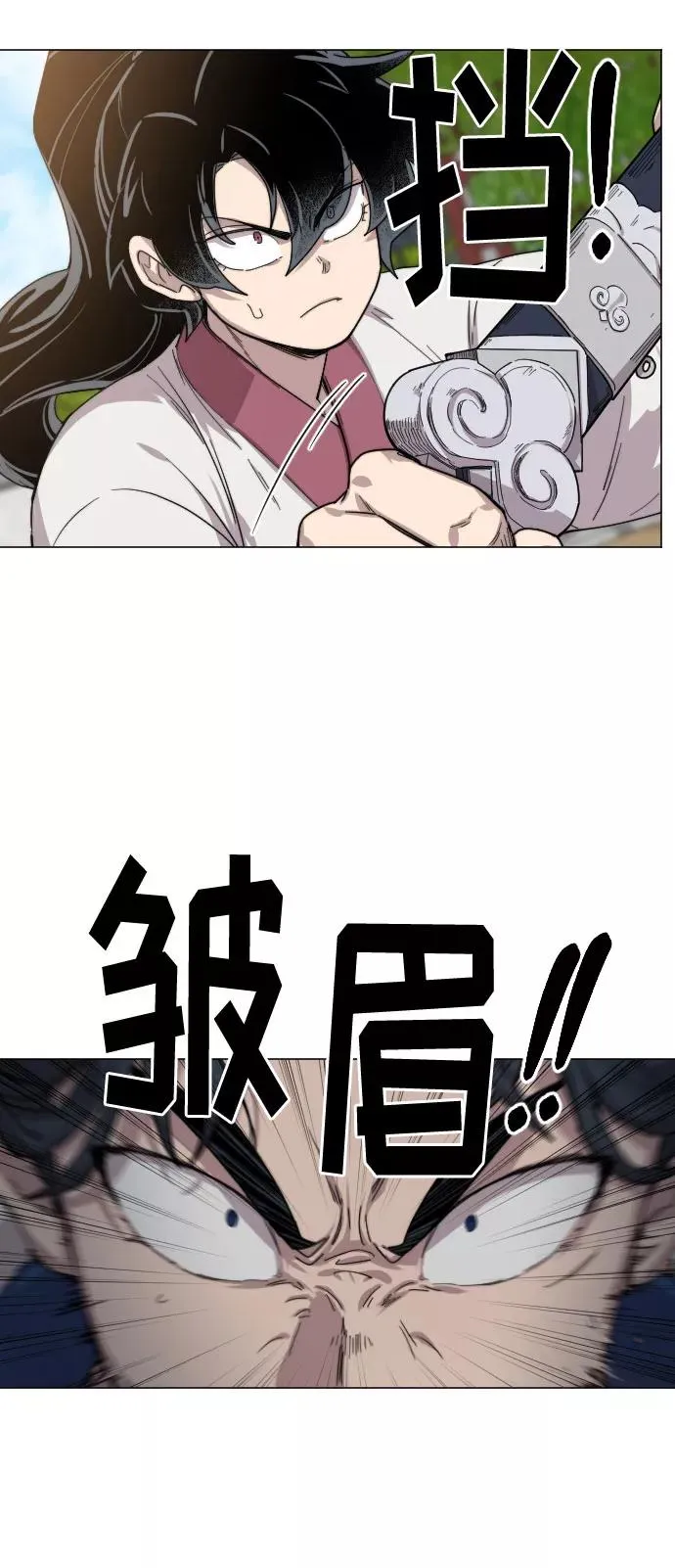第25话67