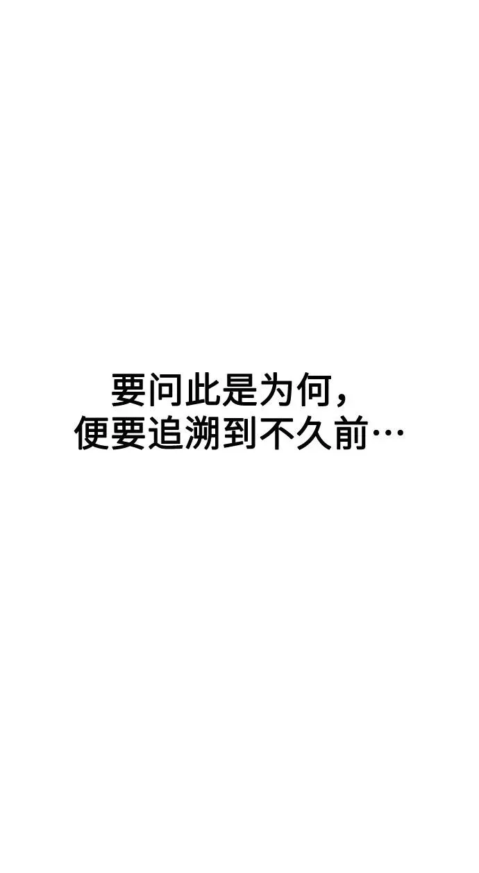 第3话13