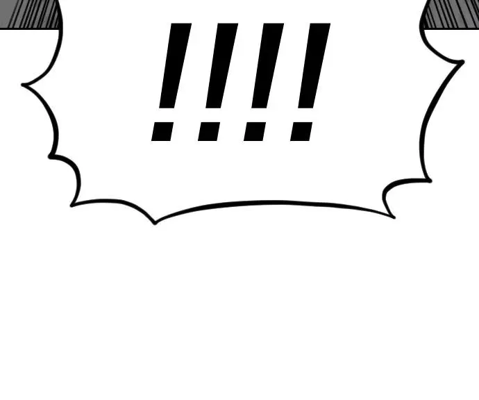 第67话73