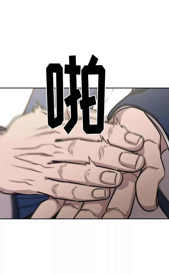 第56话26