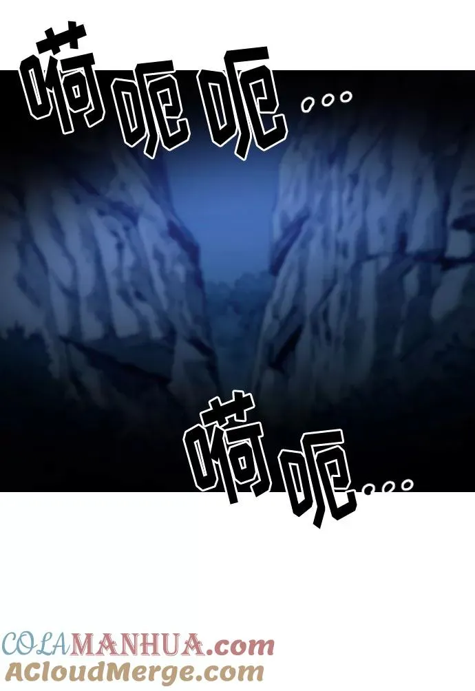 第49话108