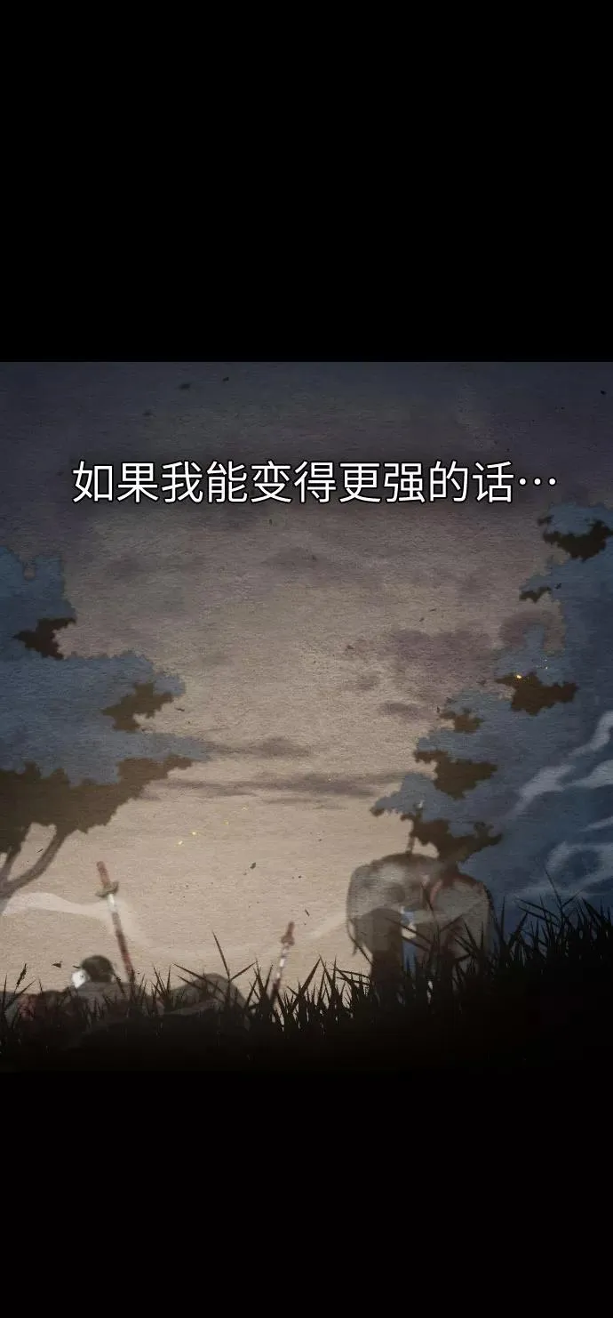 第1话102