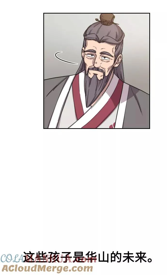 第19话100