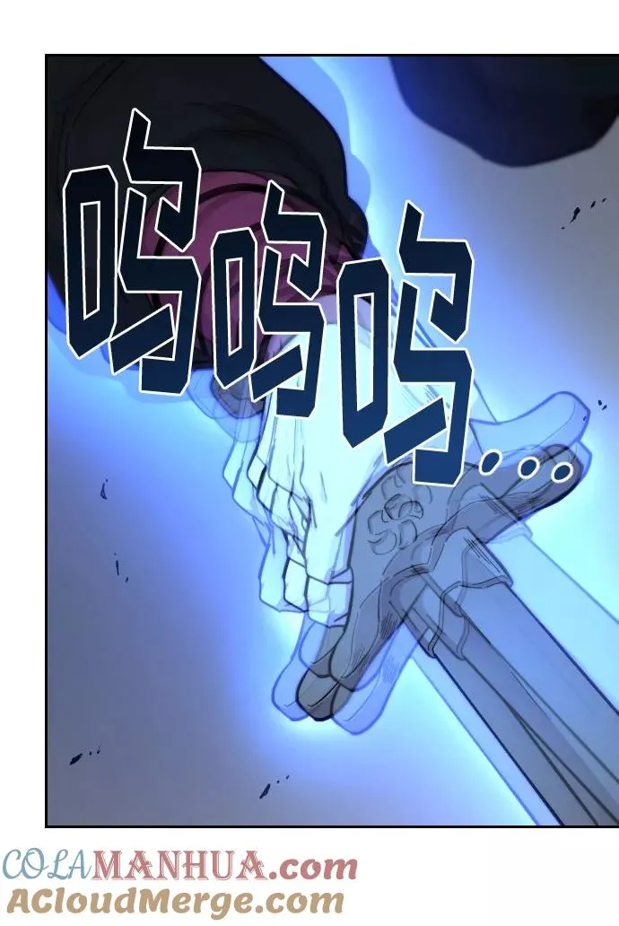 第58话84