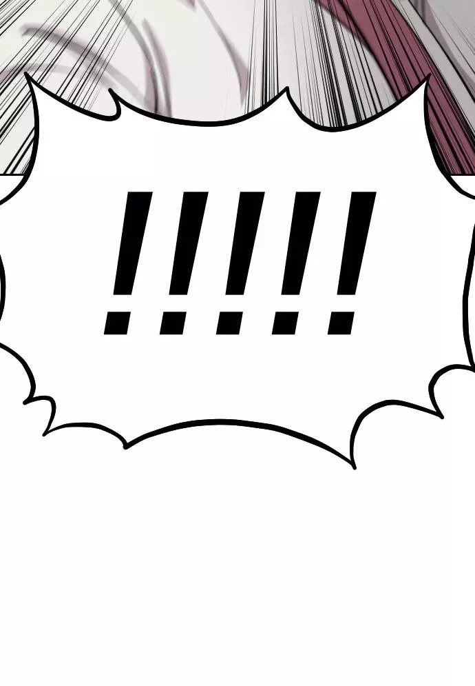 第45话82