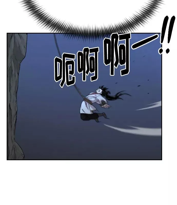第16话13