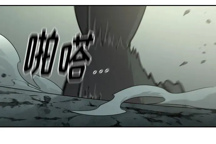 第104话62