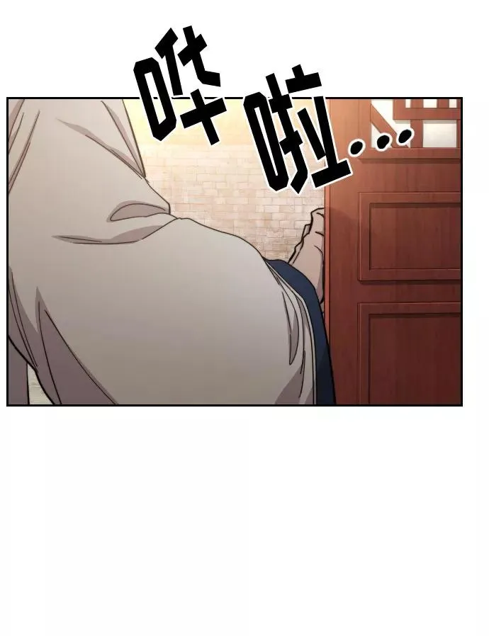 第55话77