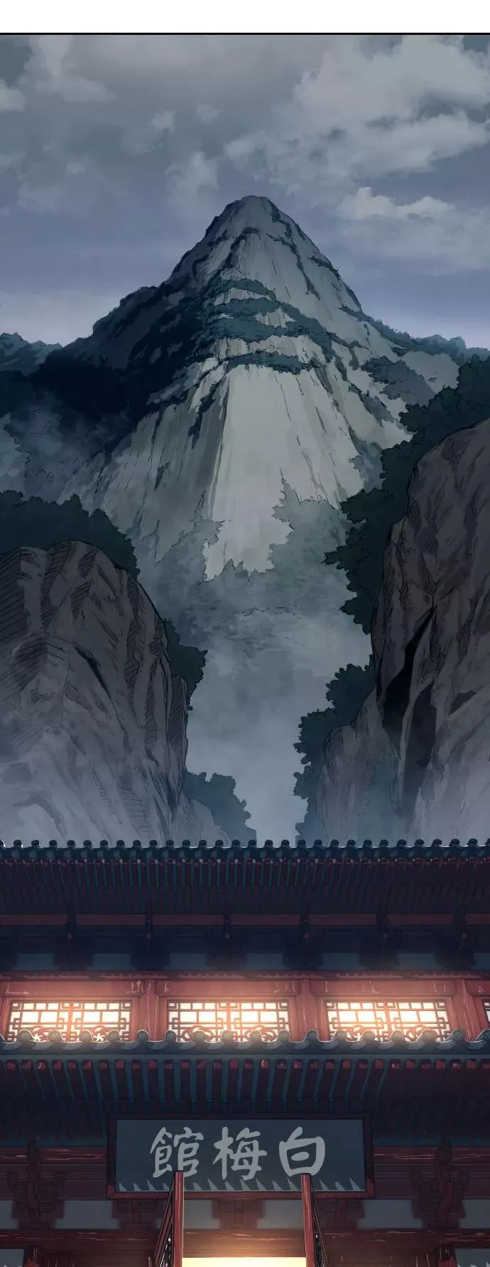 第18话34