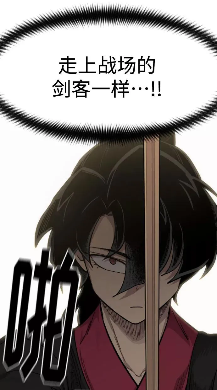 第64话105