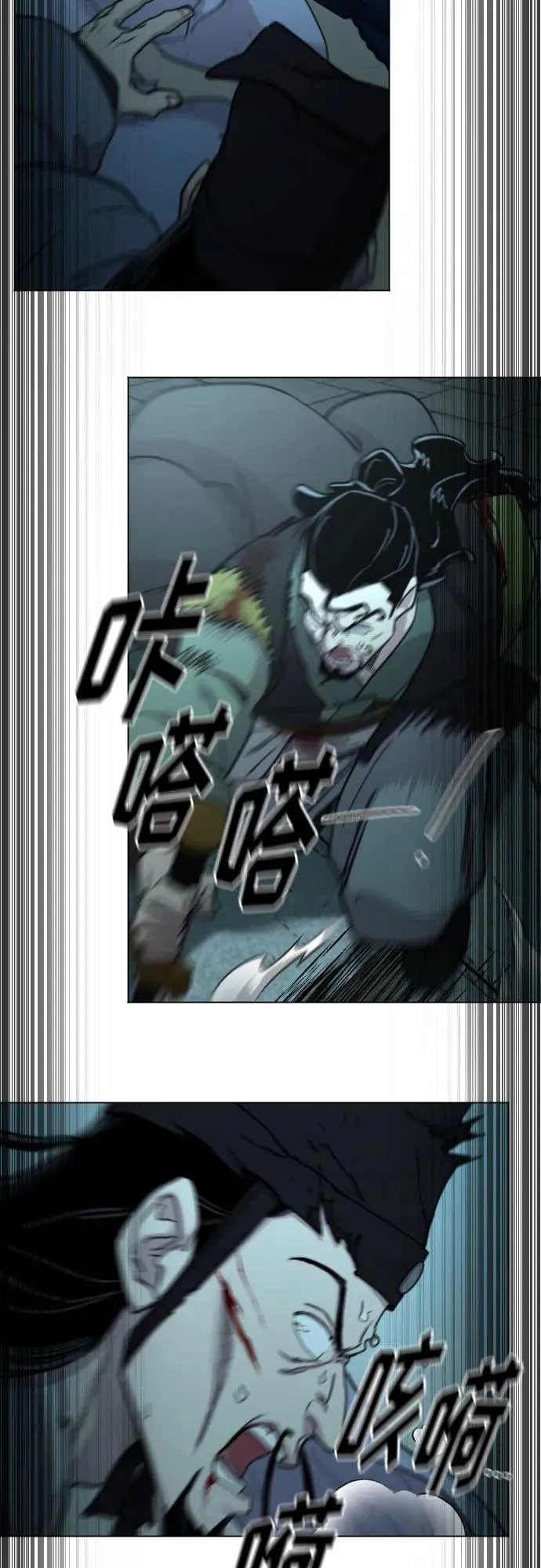 第101话11