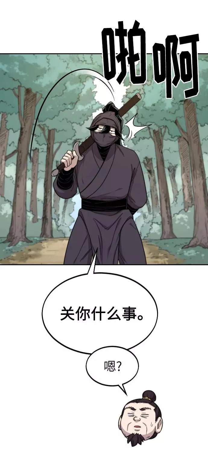 第12话50