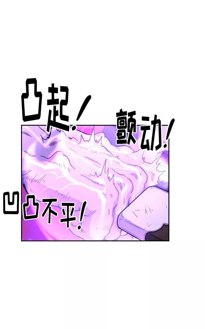 第12话22