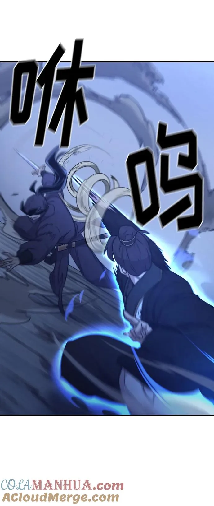 第81话33