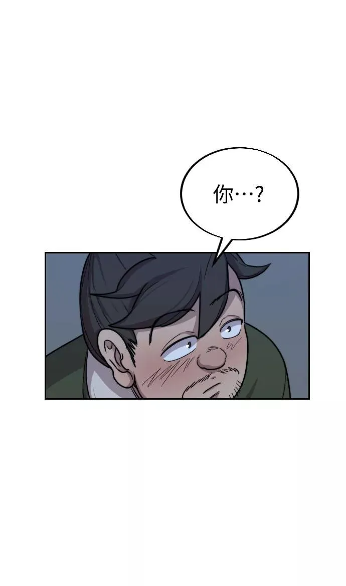 第6话102