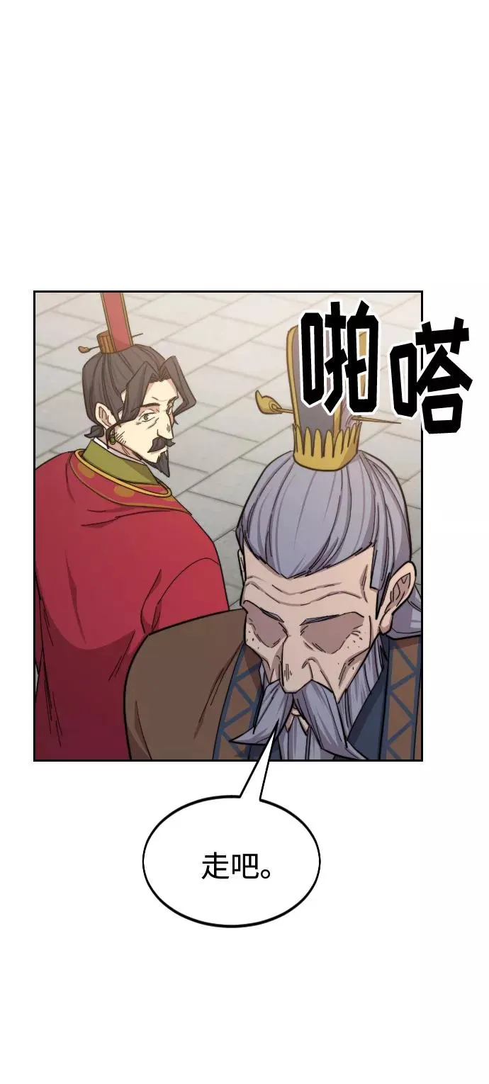 第34话126