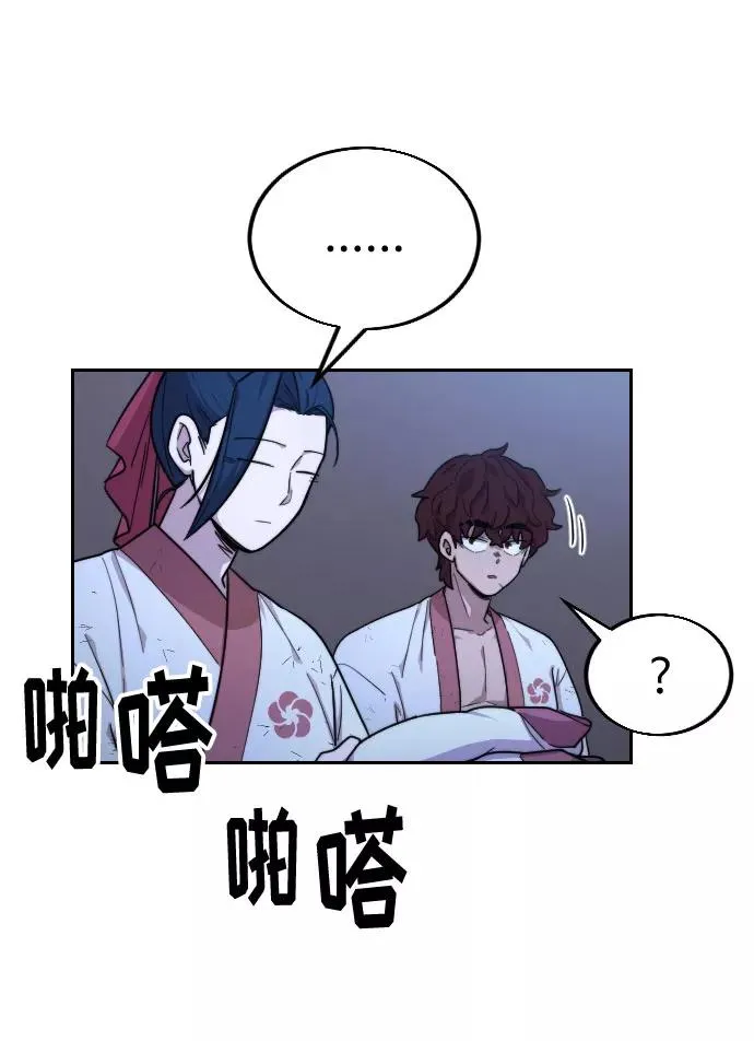 第14话63