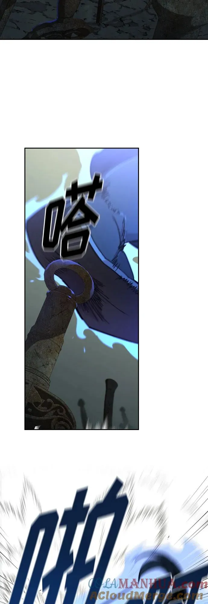 第104话42