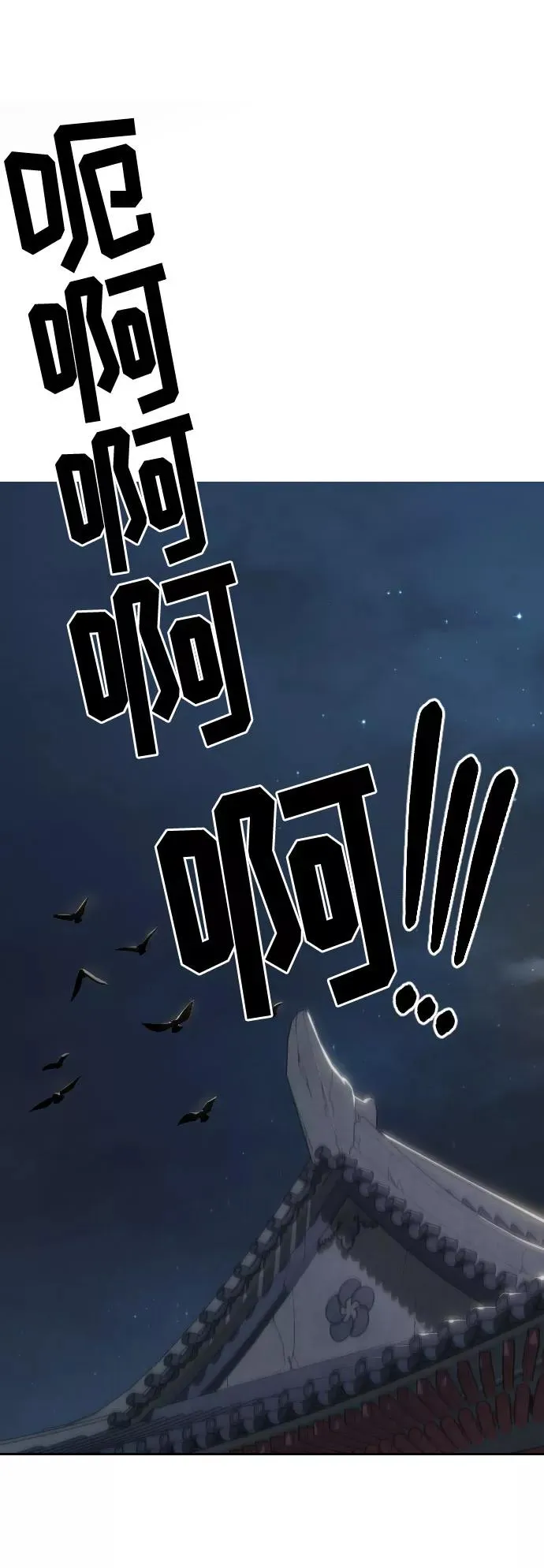 第4话42