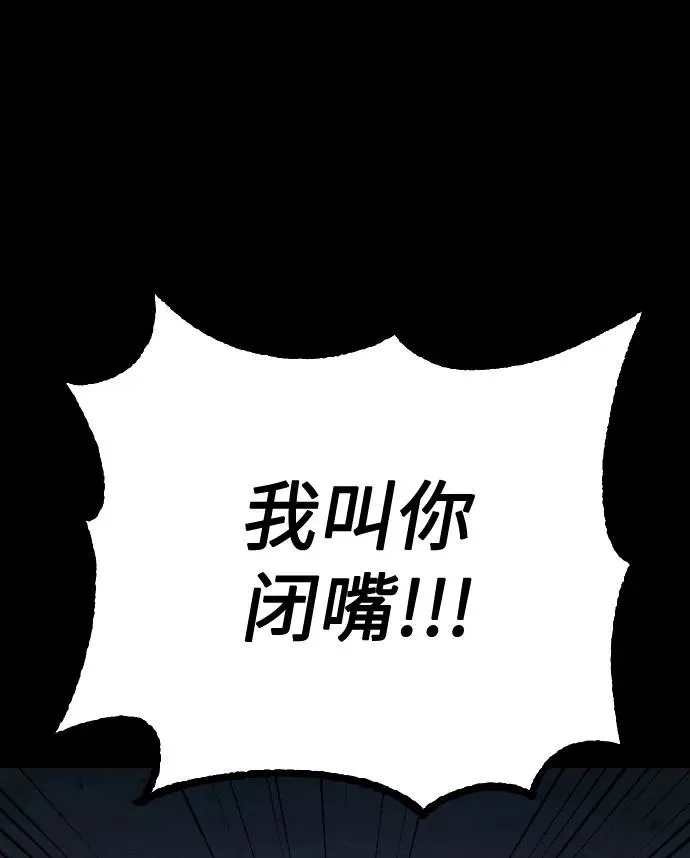 第1话37