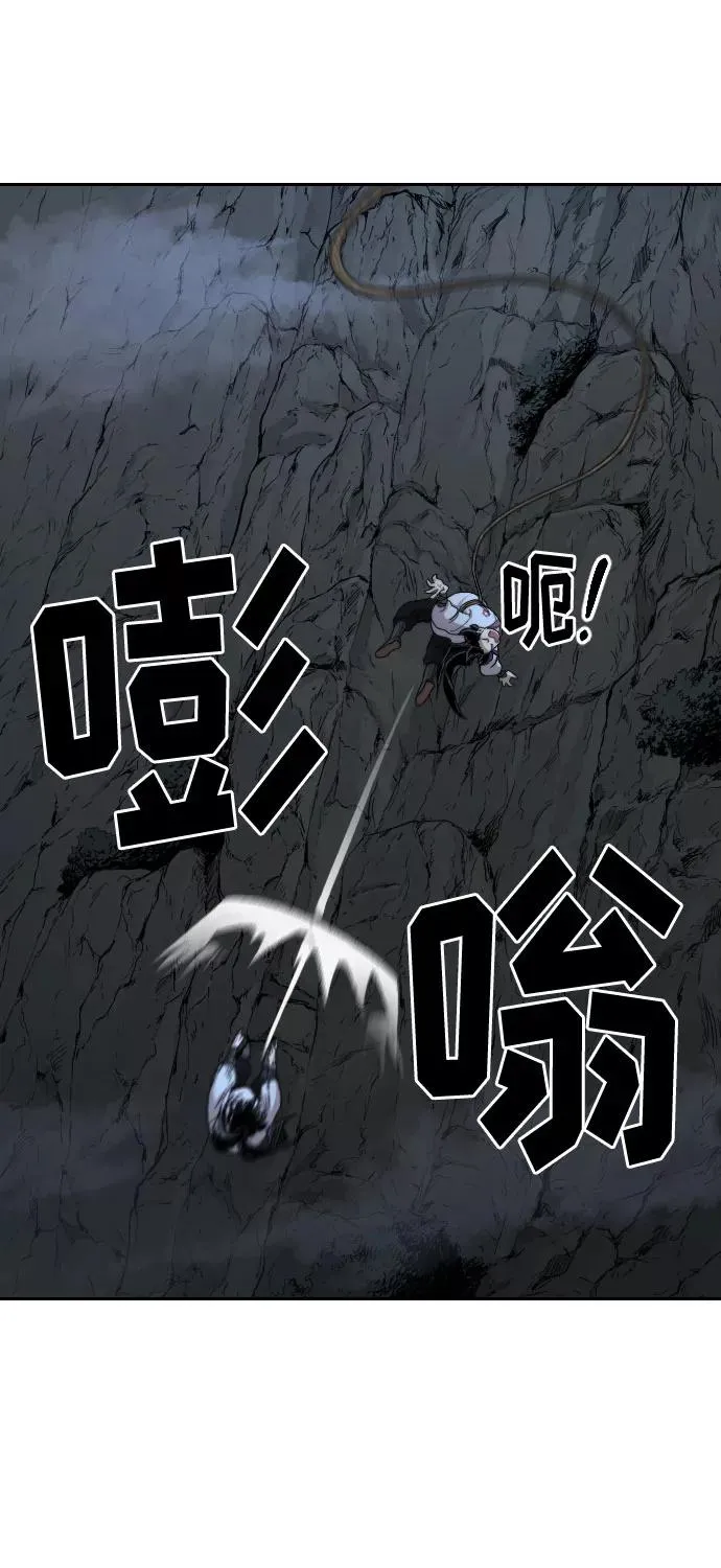 第16话11