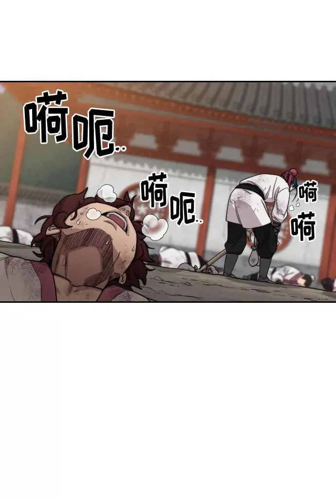 第18话57