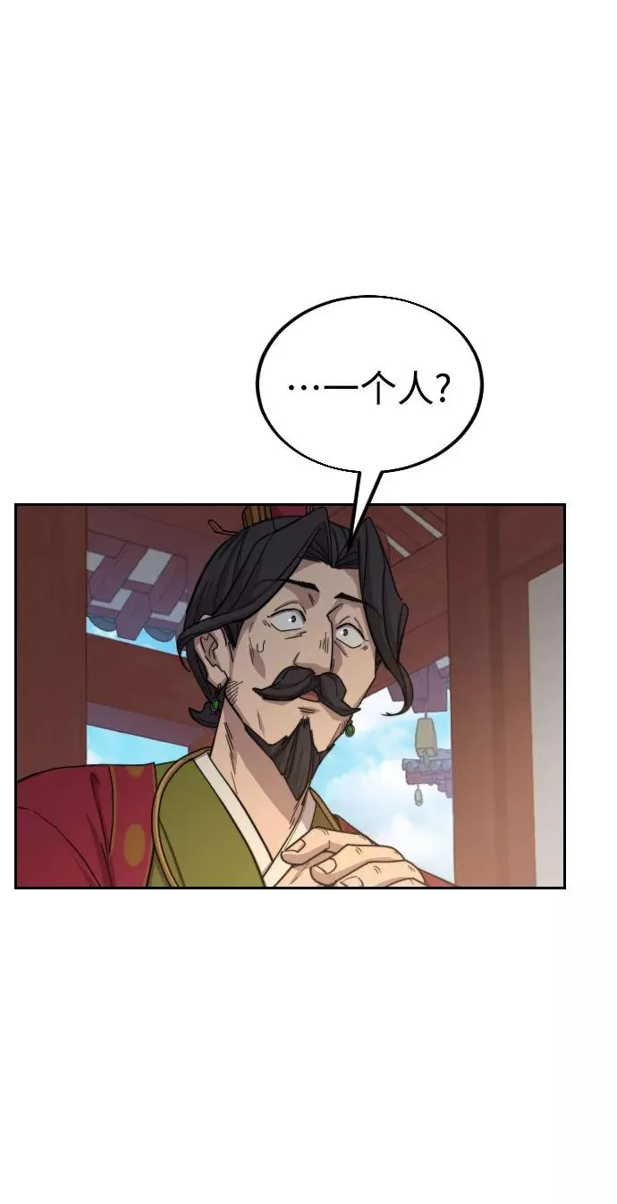 第23话1
