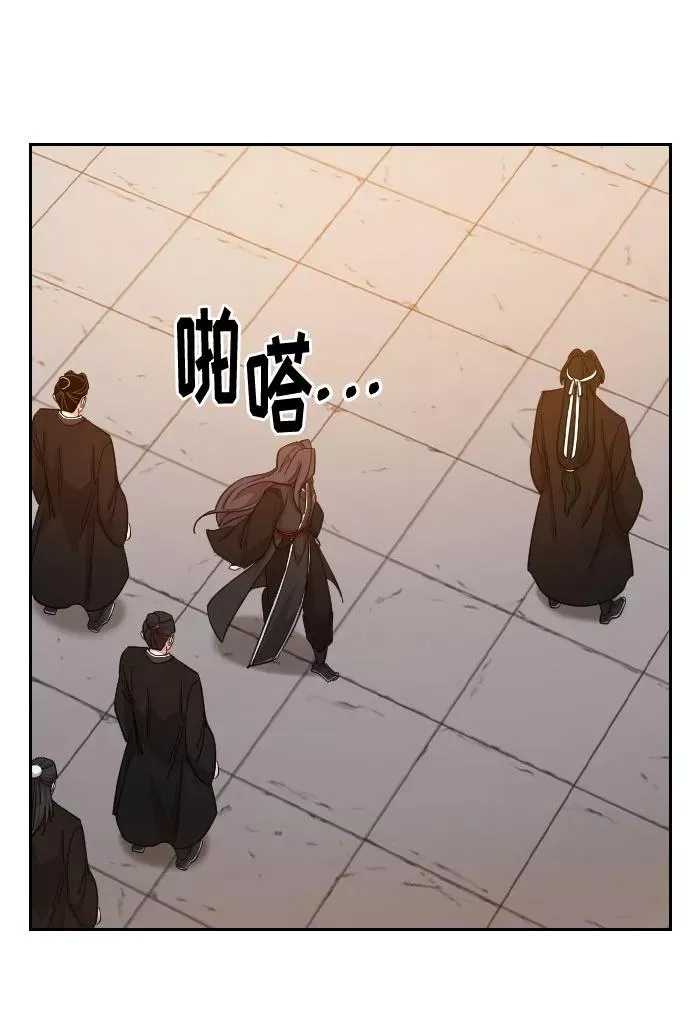 第41话34