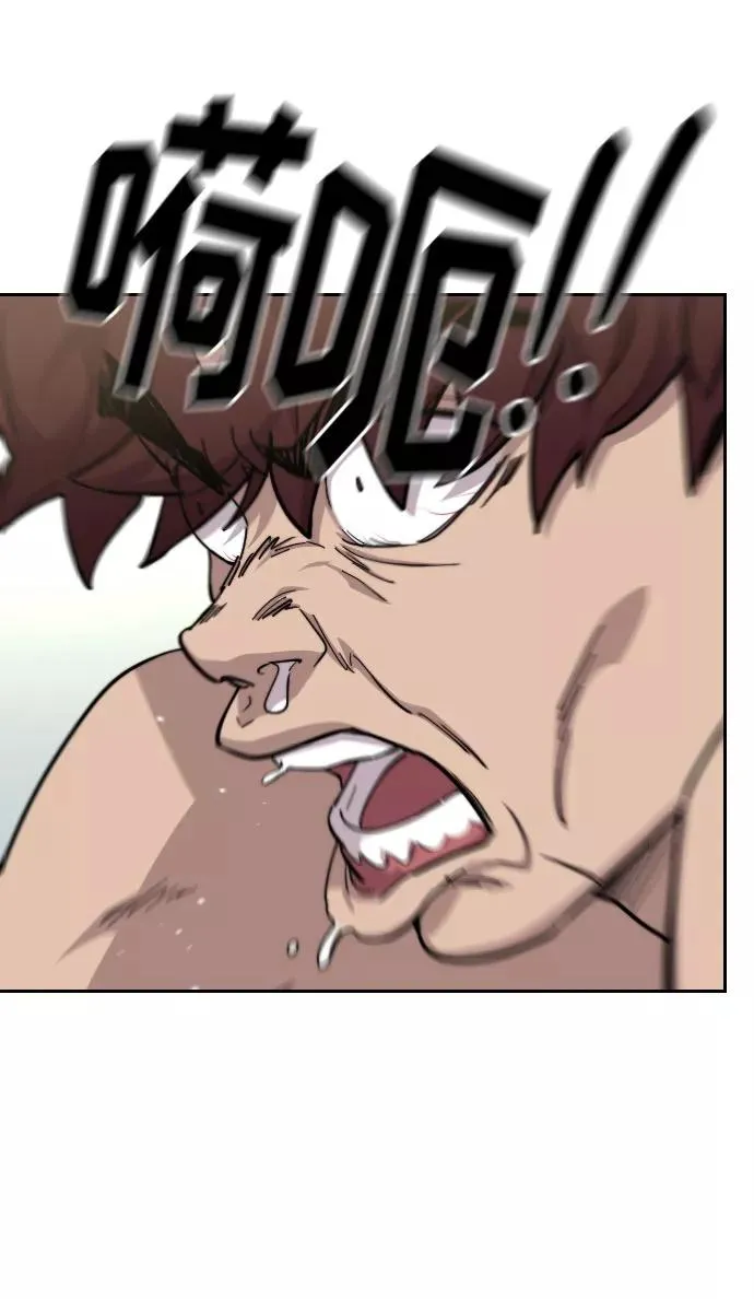 第54话89