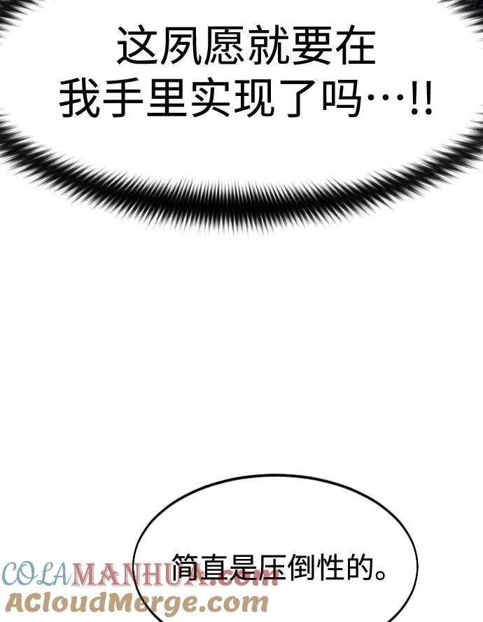 第60话72