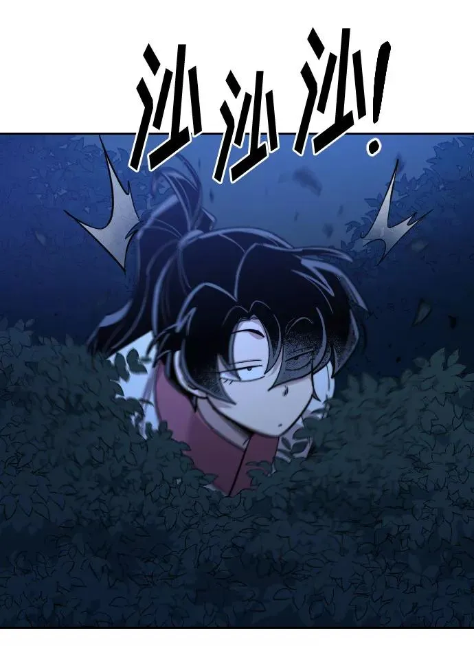 第56话114