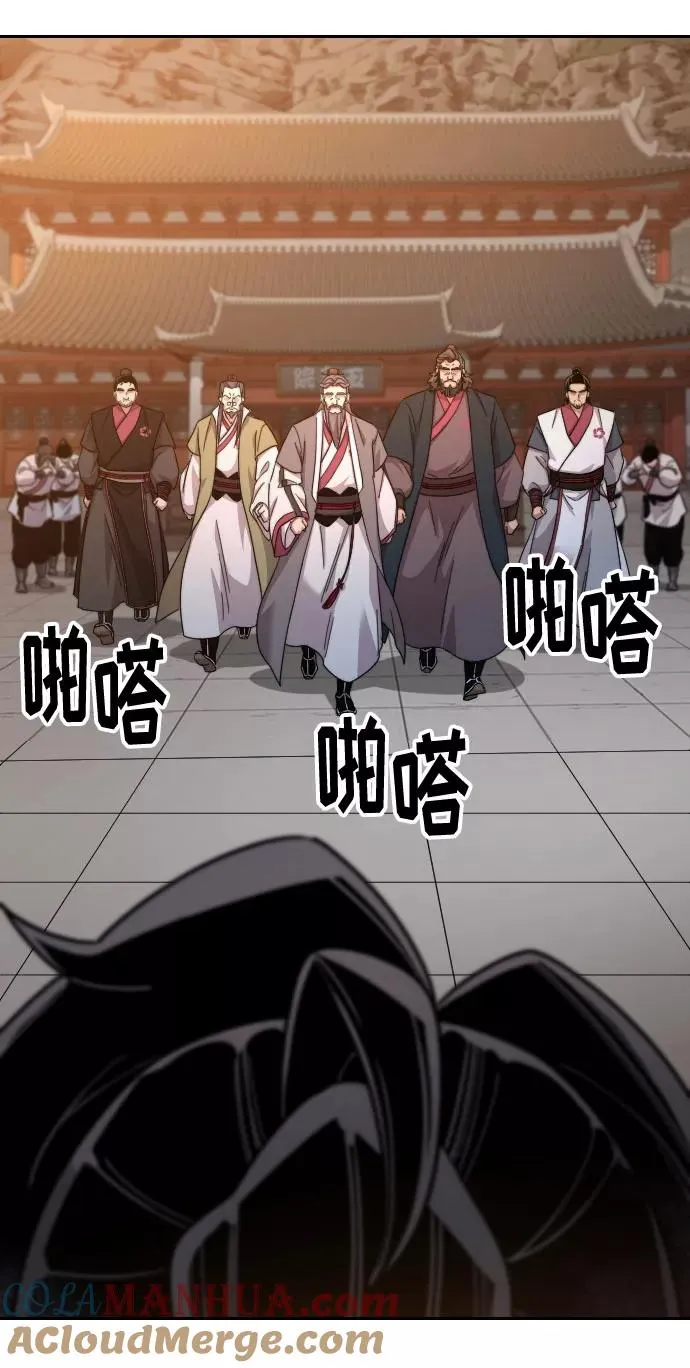 第33话28