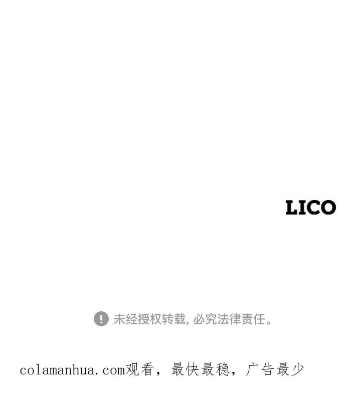 第47话129