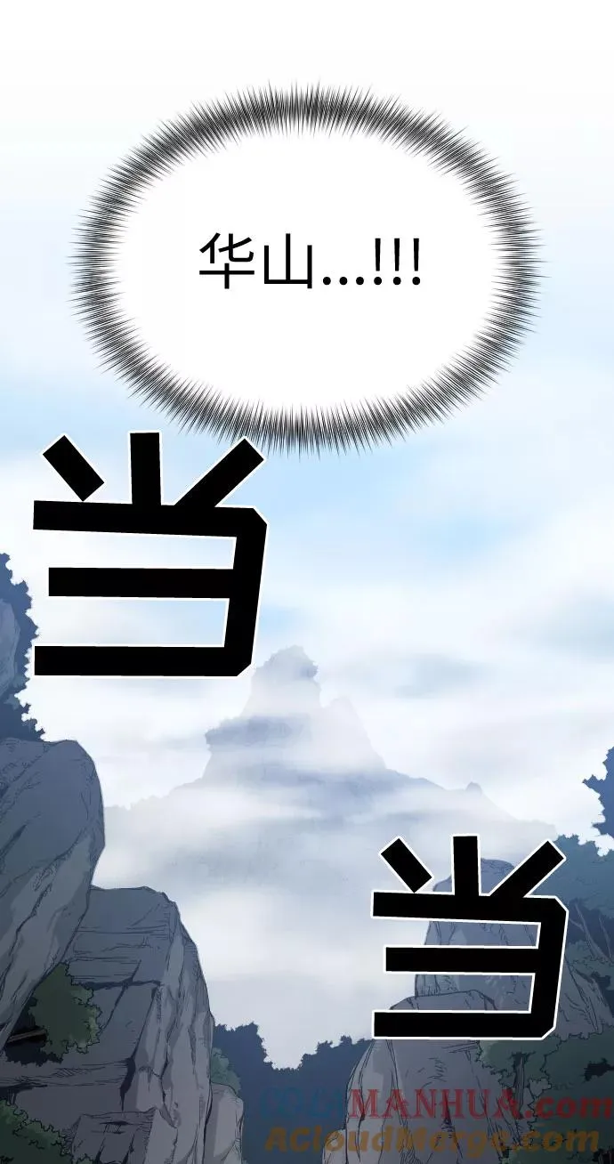 第3话16