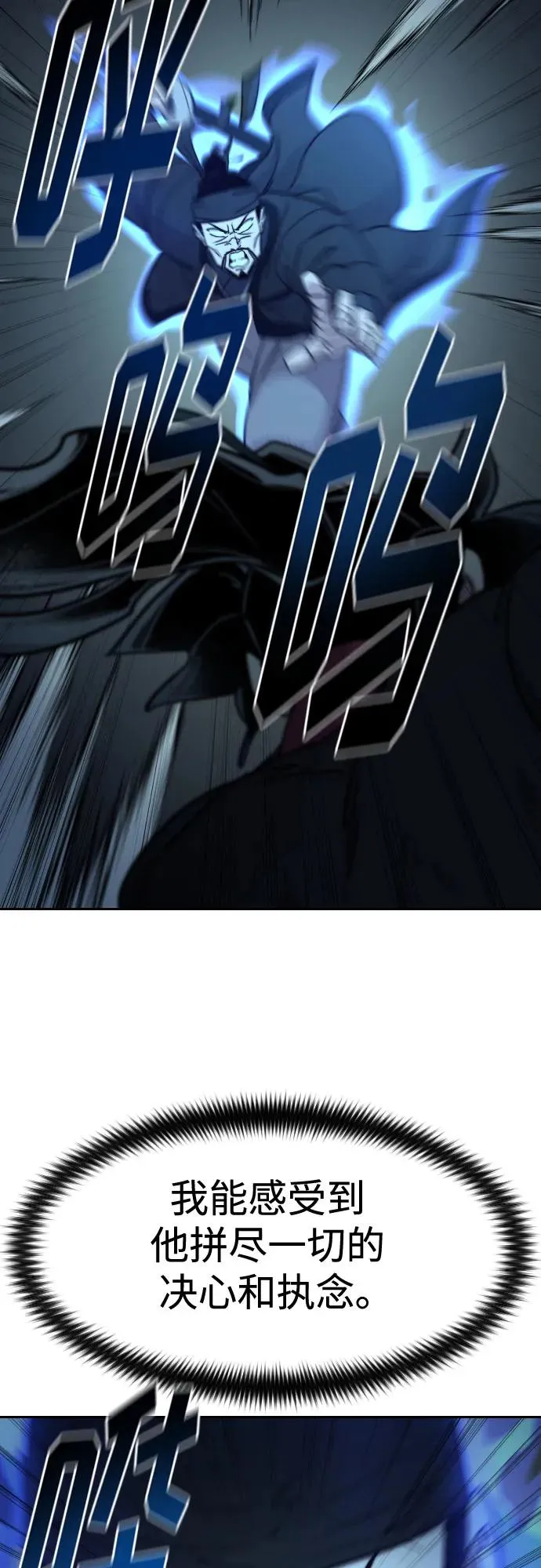 第100话20