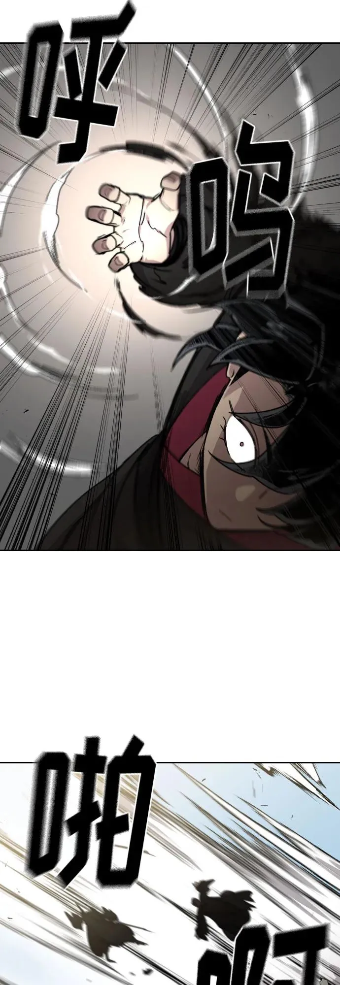 第77话59