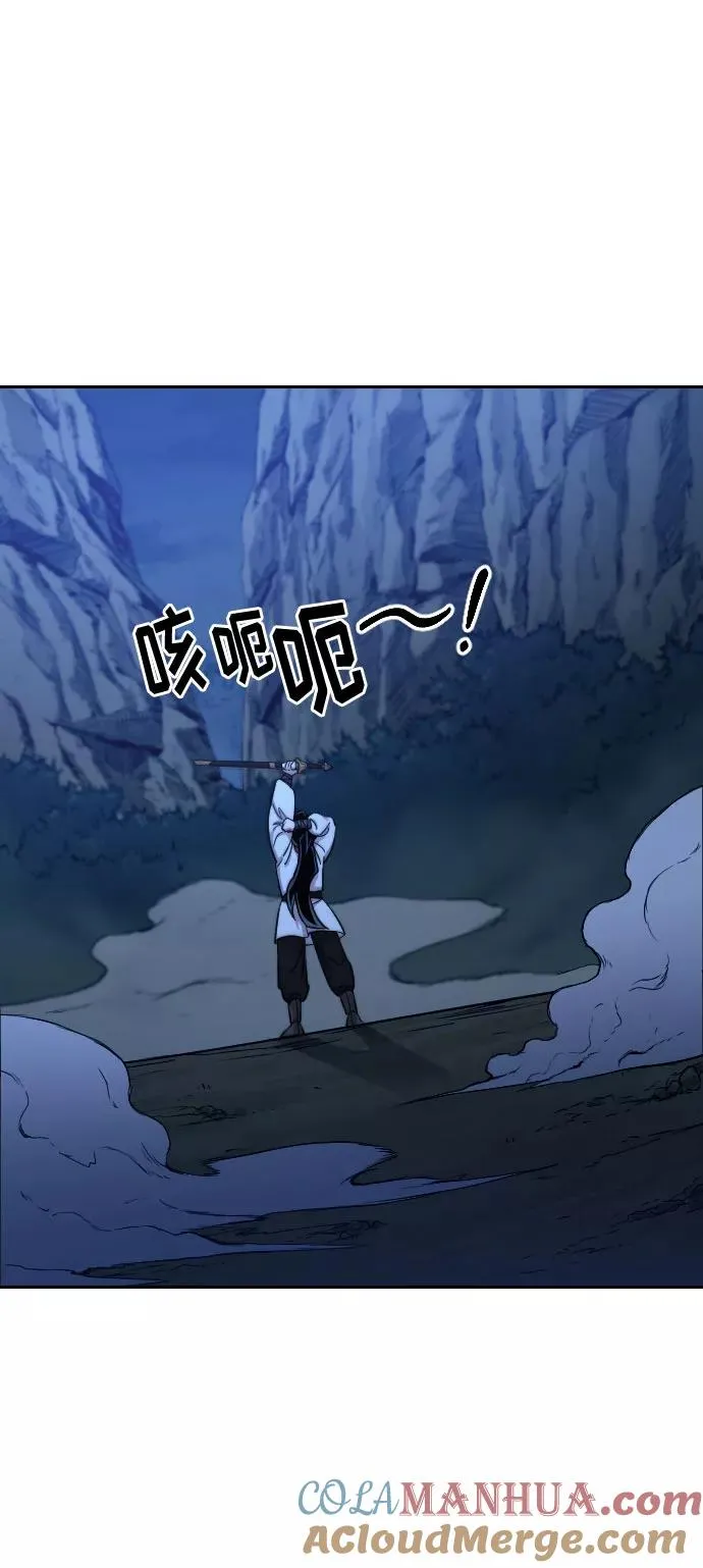 第50话32